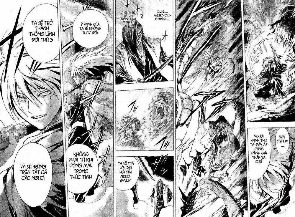 Bách Quỷ Dạ Hành - Chapter 15 - Trang 13