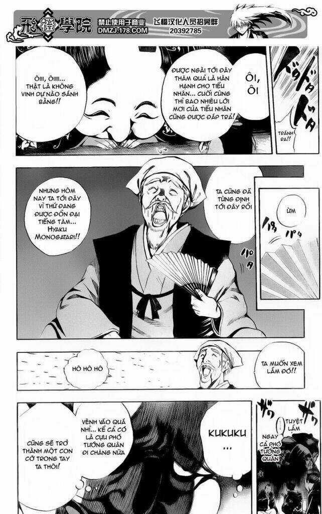 Bách Quỷ Dạ Hành - Chapter 153 - Trang 12