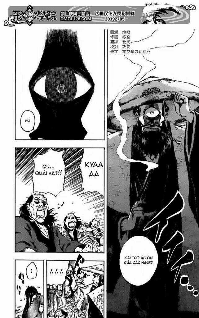 Bách Quỷ Dạ Hành - Chapter 153 - Trang 5