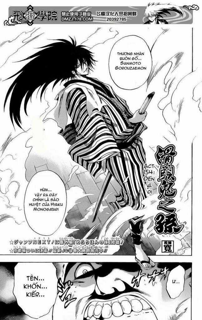 Bách Quỷ Dạ Hành - Chapter 154 - Trang 2