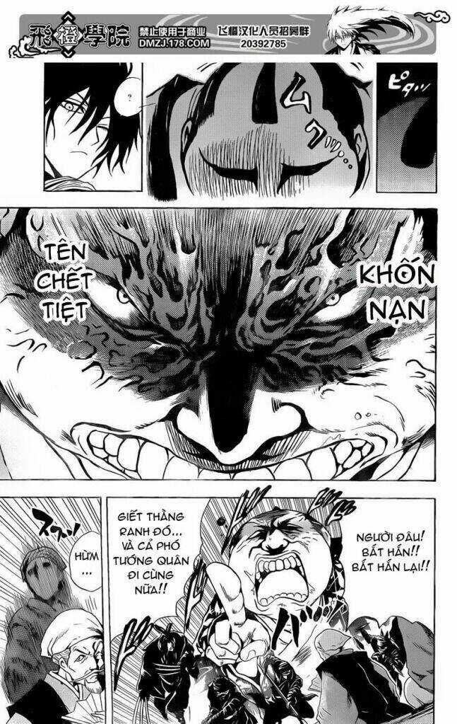 Bách Quỷ Dạ Hành - Chapter 154 - Trang 4