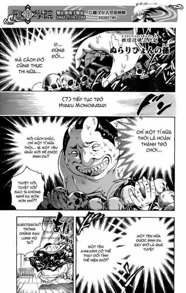 Bách Quỷ Dạ Hành - Chapter 155 - Trang 2