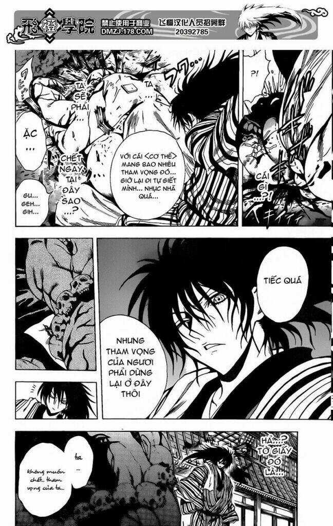 Bách Quỷ Dạ Hành - Chapter 155 - Trang 15