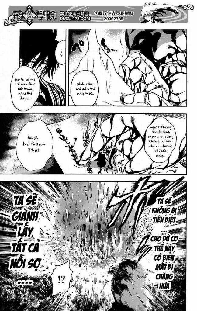 Bách Quỷ Dạ Hành - Chapter 155 - Trang 16