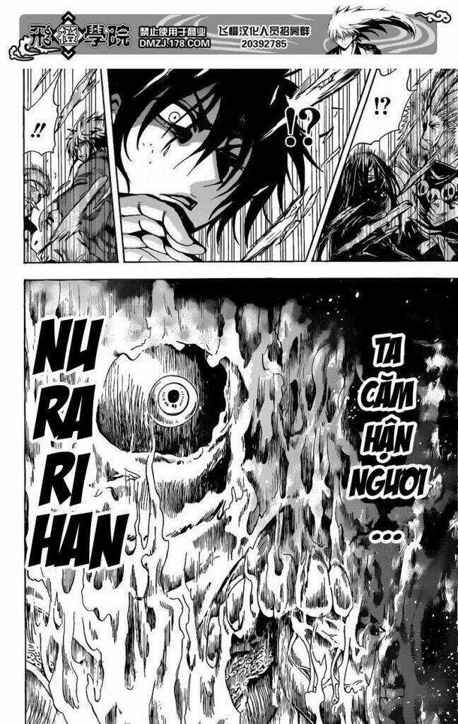 Bách Quỷ Dạ Hành - Chapter 155 - Trang 17