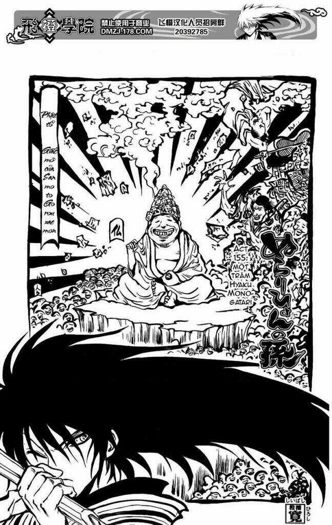 Bách Quỷ Dạ Hành - Chapter 155 - Trang 4