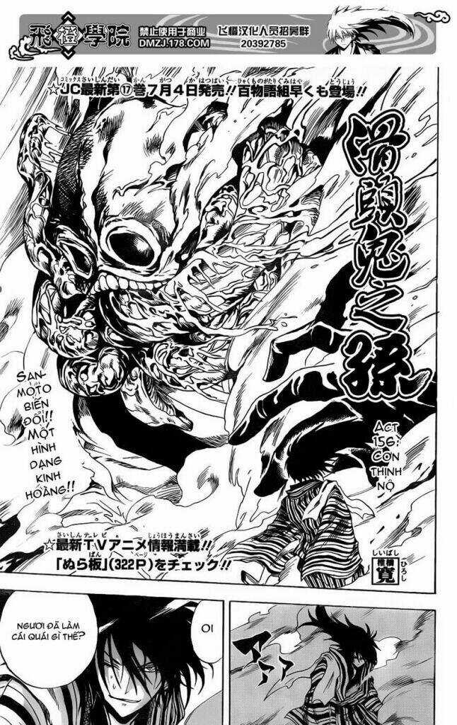 Bách Quỷ Dạ Hành - Chapter 156 - Trang 4