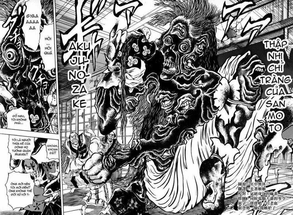 Bách Quỷ Dạ Hành - Chapter 156 - Trang 7