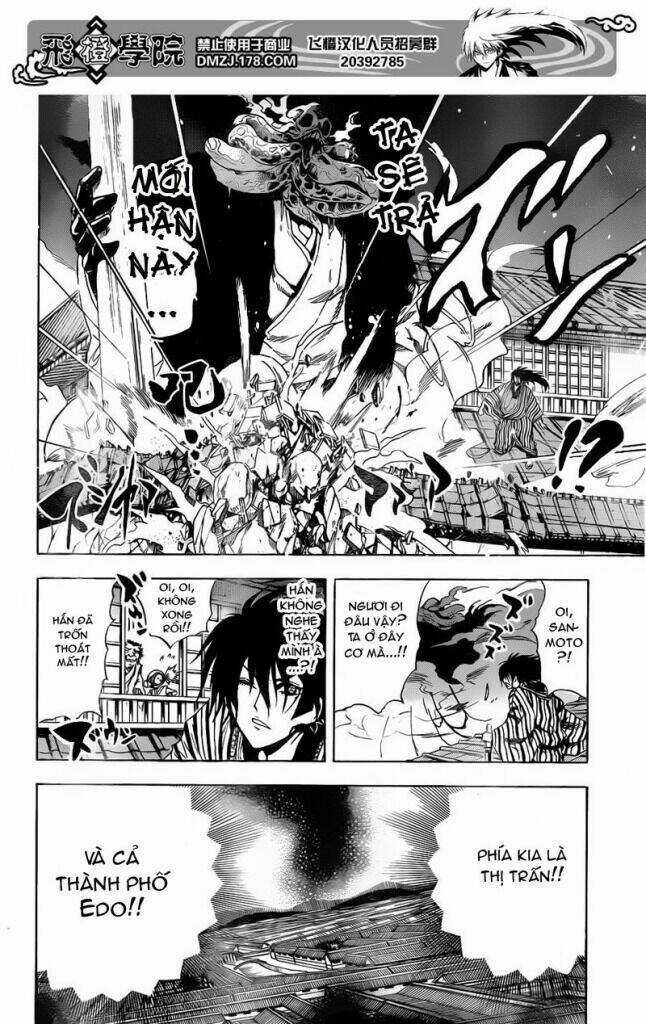 Bách Quỷ Dạ Hành - Chapter 156 - Trang 10