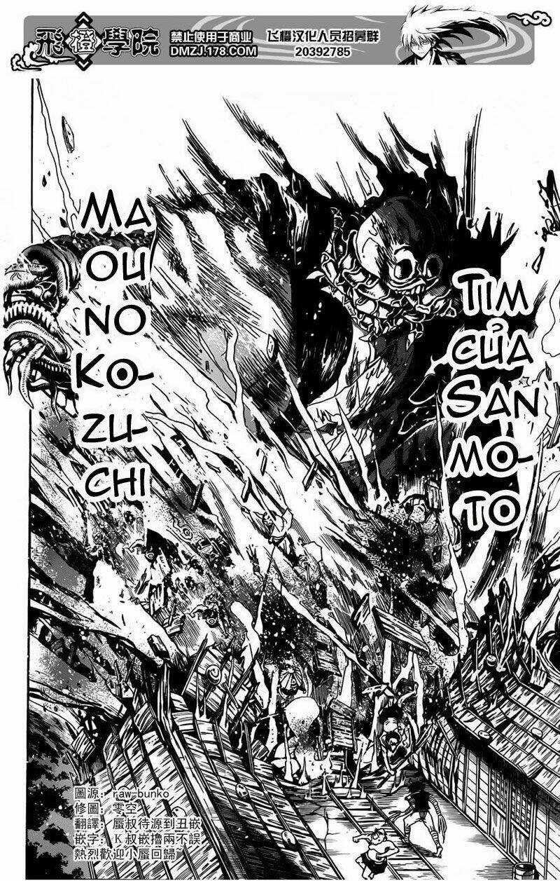 Bách Quỷ Dạ Hành - Chapter 157 - Trang 15