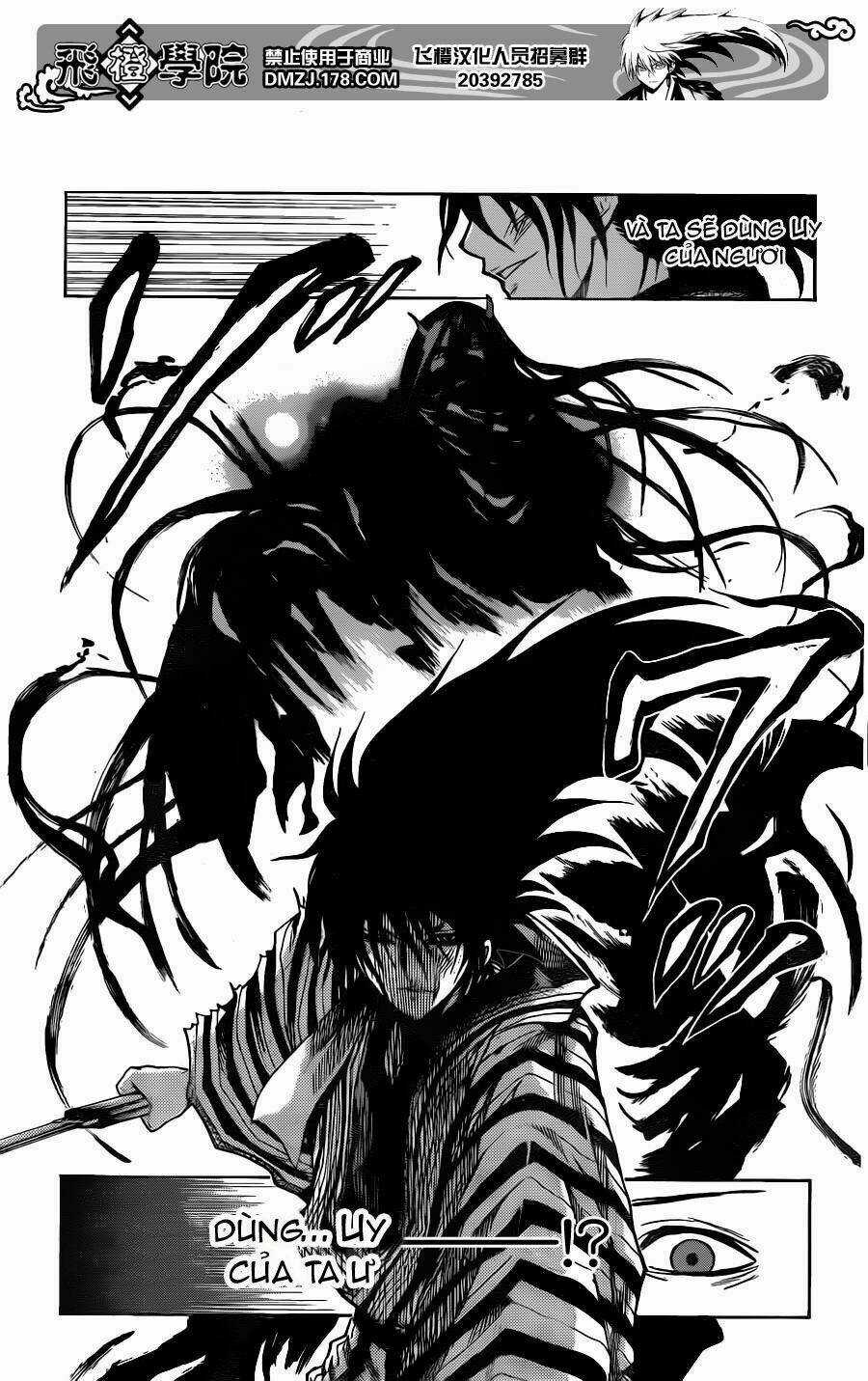 Bách Quỷ Dạ Hành - Chapter 158 - Trang 2