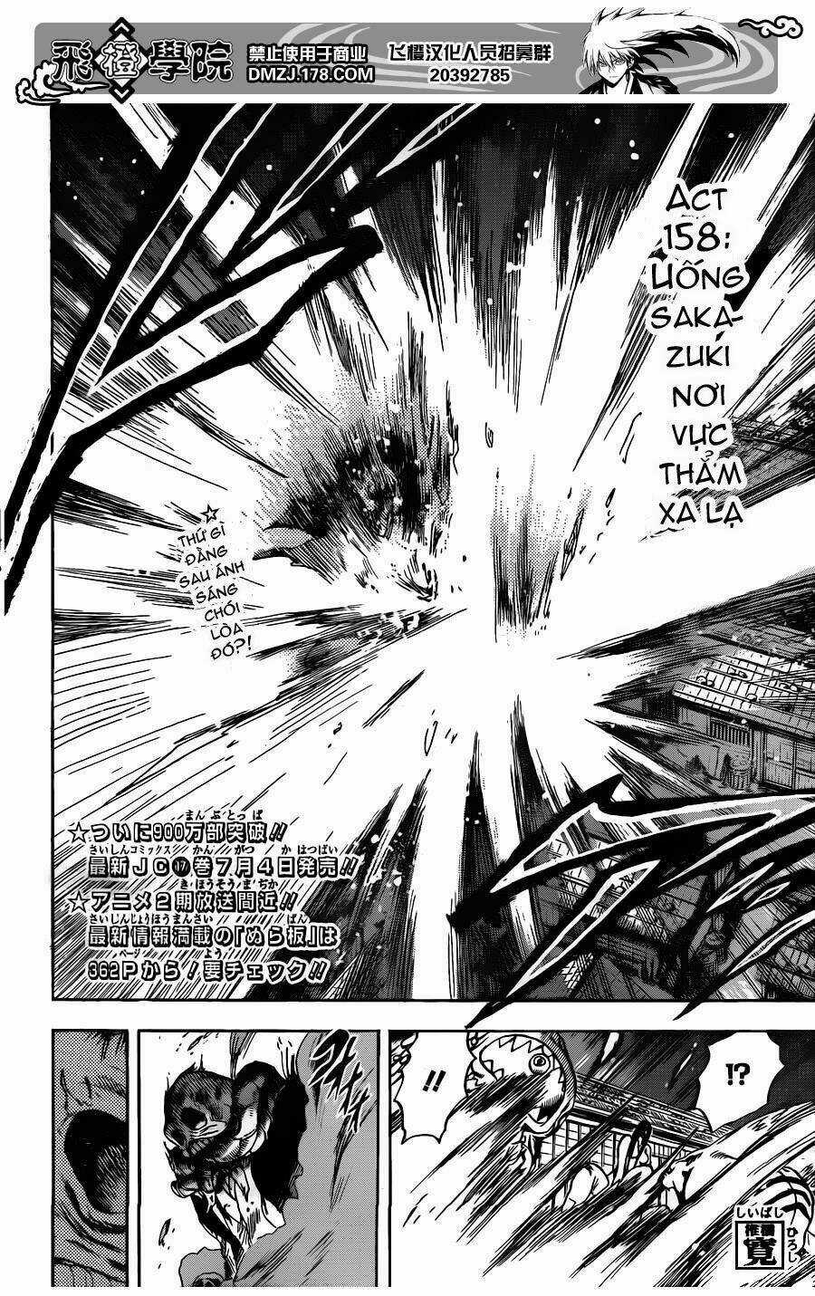 Bách Quỷ Dạ Hành - Chapter 158 - Trang 11