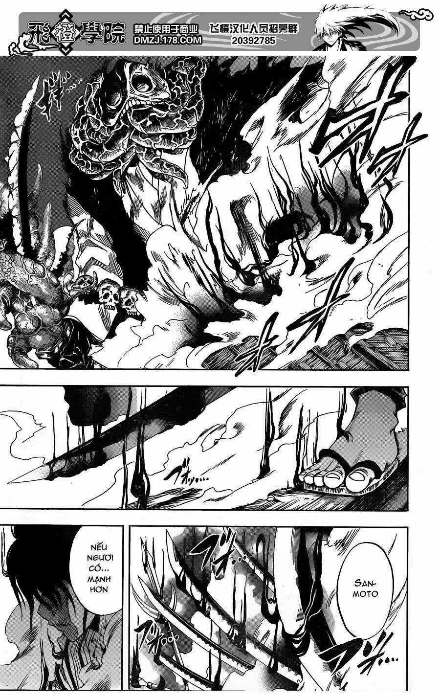 Bách Quỷ Dạ Hành - Chapter 158 - Trang 12