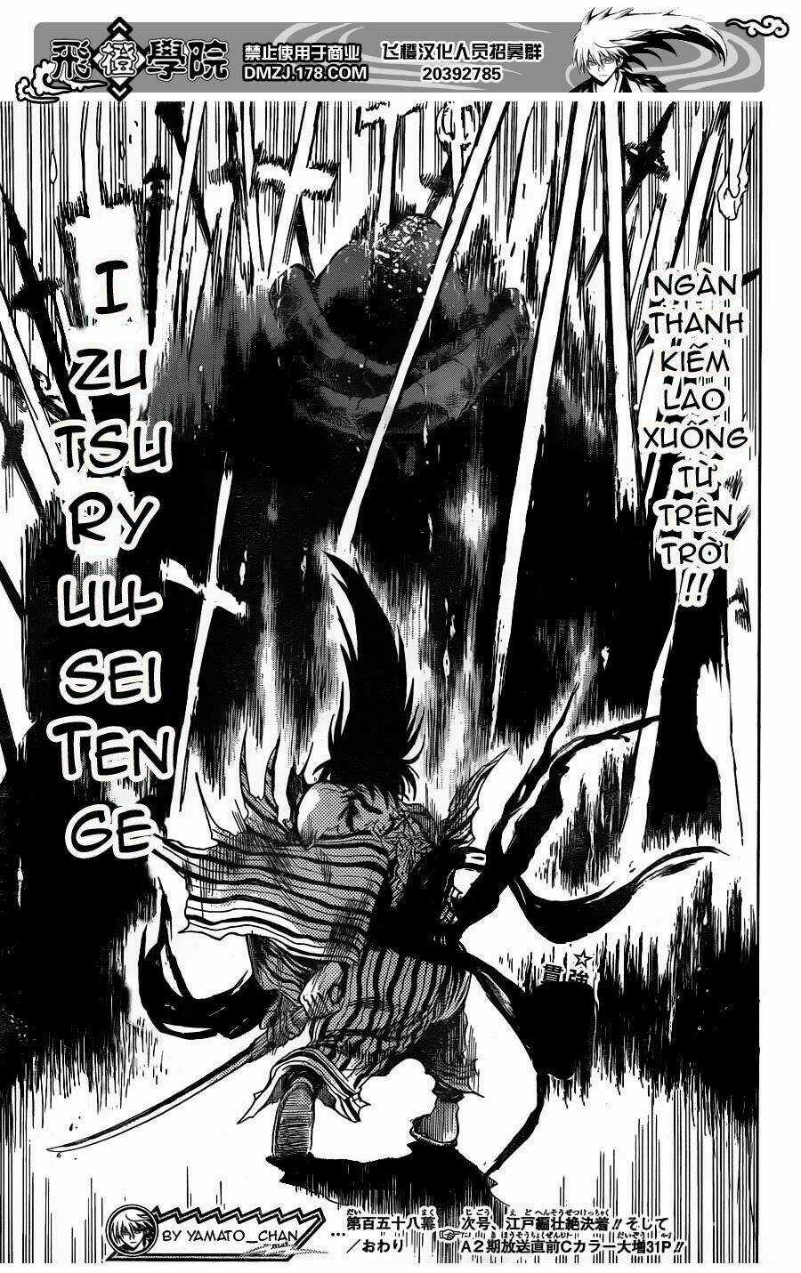 Bách Quỷ Dạ Hành - Chapter 158 - Trang 18