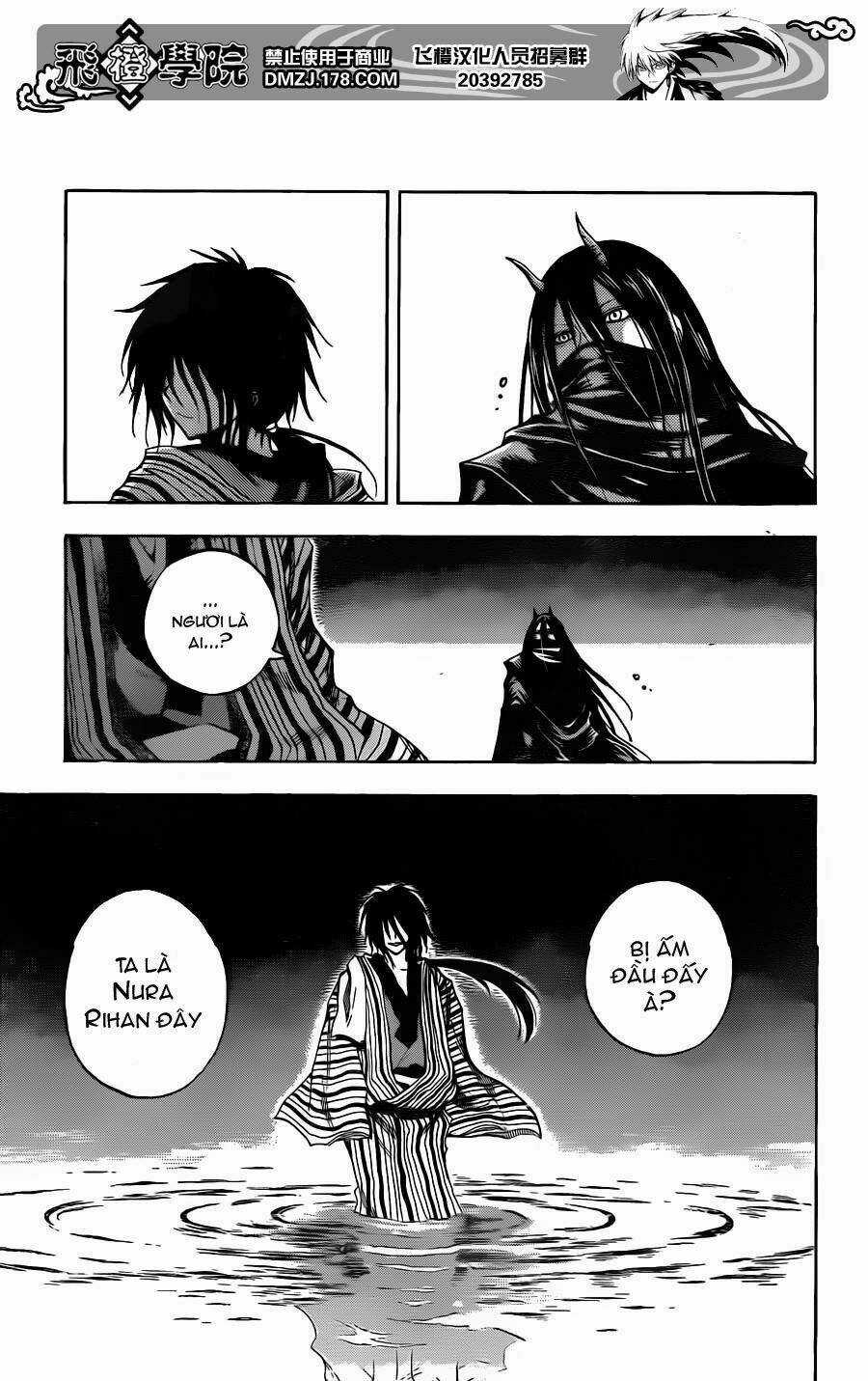 Bách Quỷ Dạ Hành - Chapter 158 - Trang 4