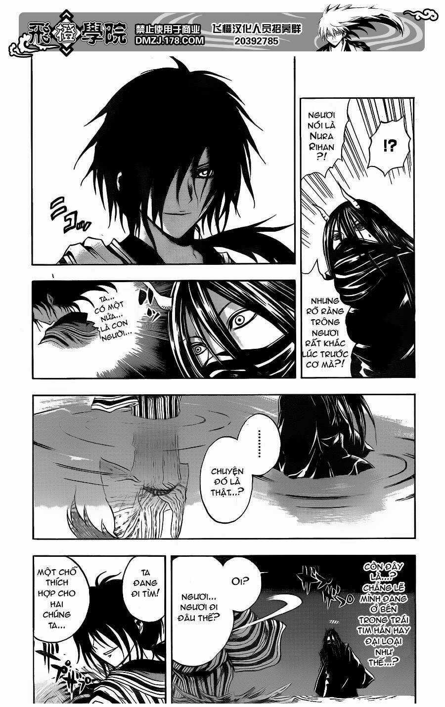 Bách Quỷ Dạ Hành - Chapter 158 - Trang 5