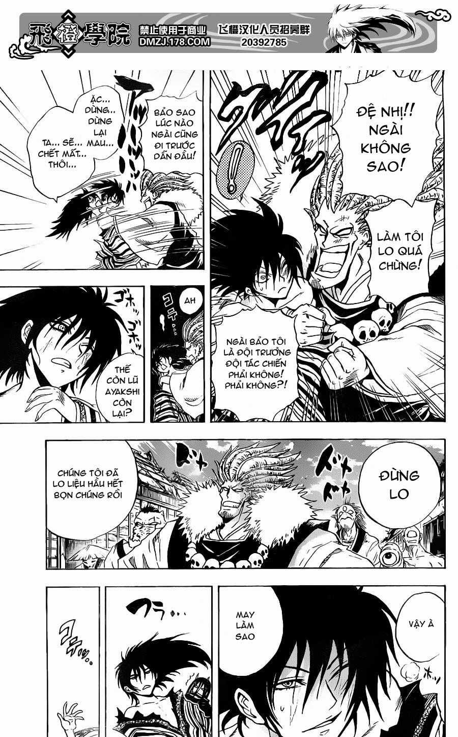 Bách Quỷ Dạ Hành - Chapter 159 - Trang 11