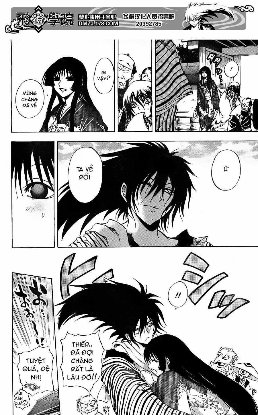 Bách Quỷ Dạ Hành - Chapter 159 - Trang 14