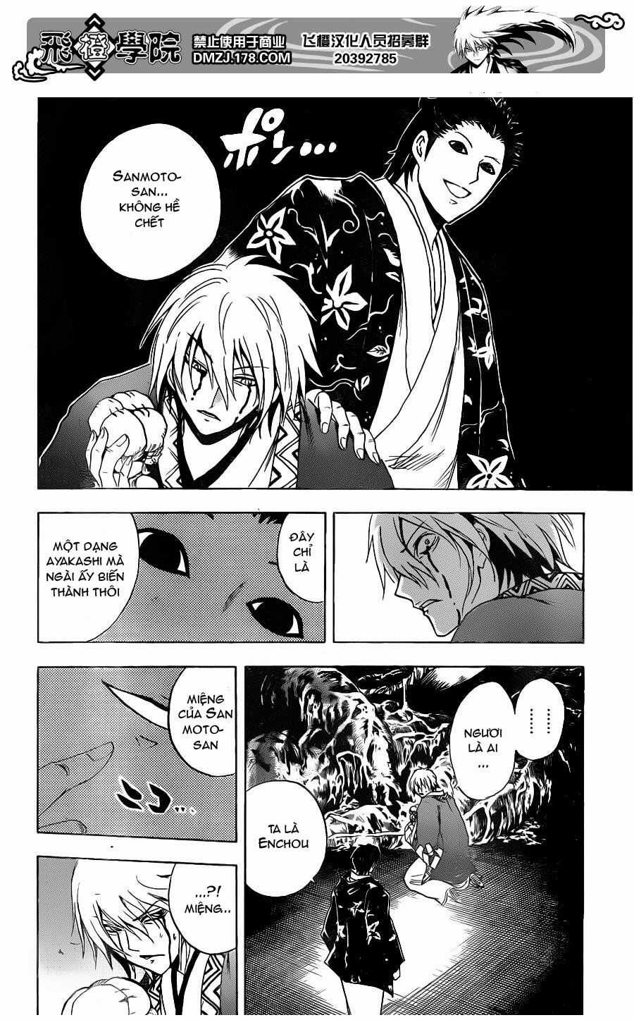 Bách Quỷ Dạ Hành - Chapter 159 - Trang 18