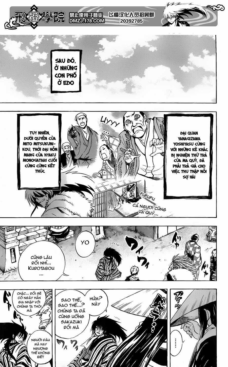 Bách Quỷ Dạ Hành - Chapter 159 - Trang 21