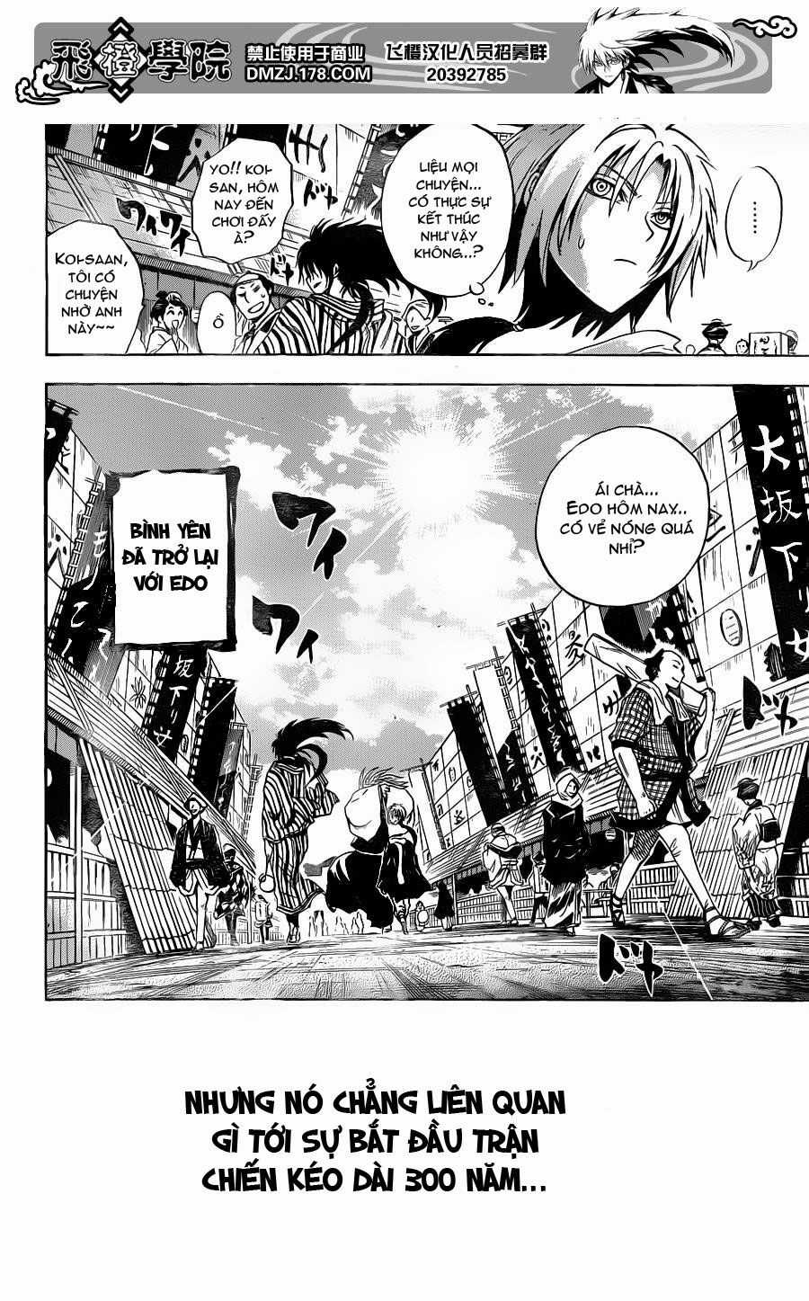 Bách Quỷ Dạ Hành - Chapter 159 - Trang 22