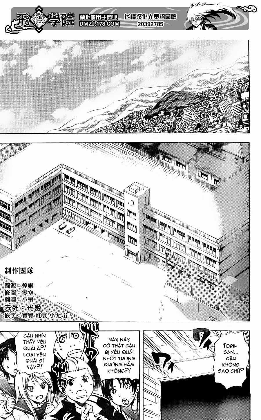 Bách Quỷ Dạ Hành - Chapter 159 - Trang 23