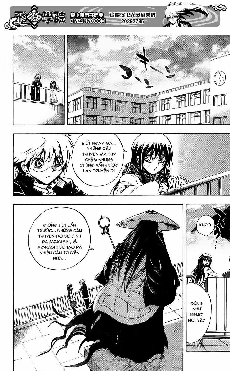 Bách Quỷ Dạ Hành - Chapter 159 - Trang 26