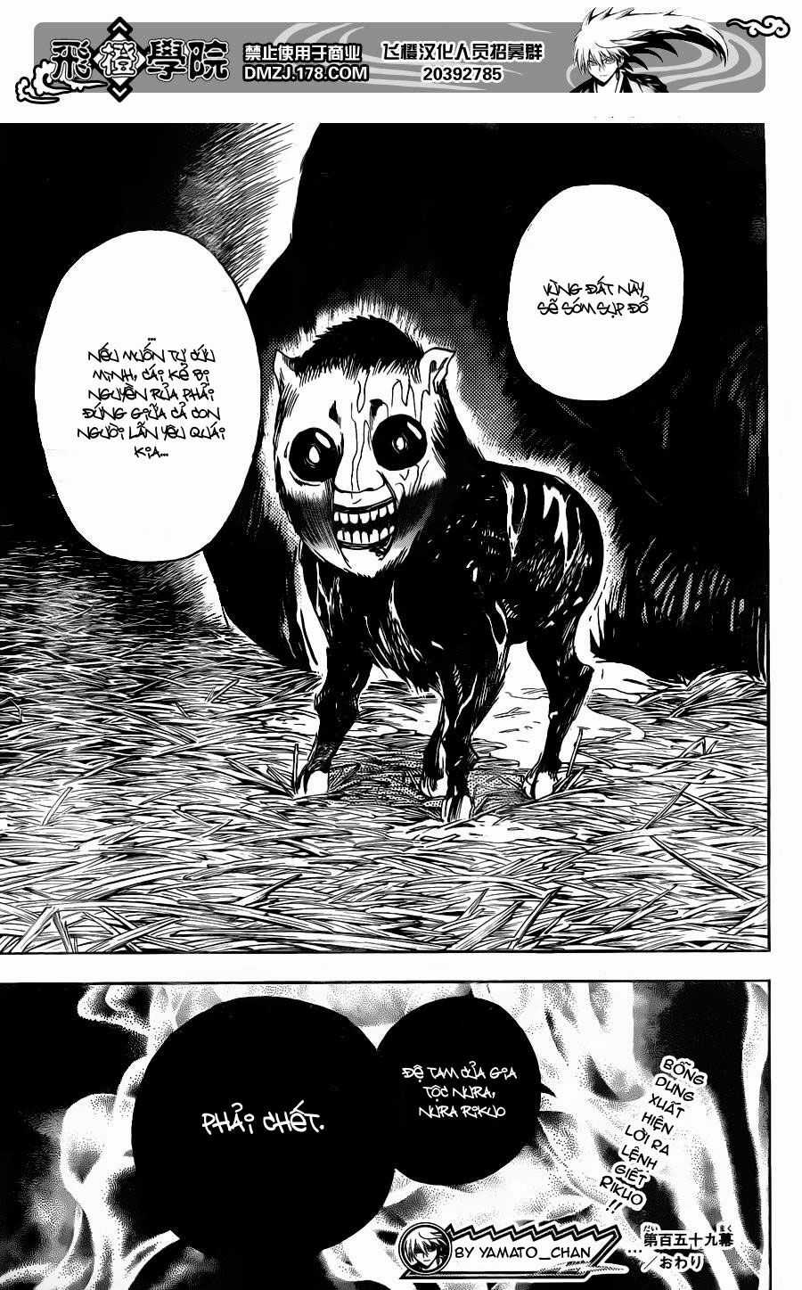 Bách Quỷ Dạ Hành - Chapter 159 - Trang 33