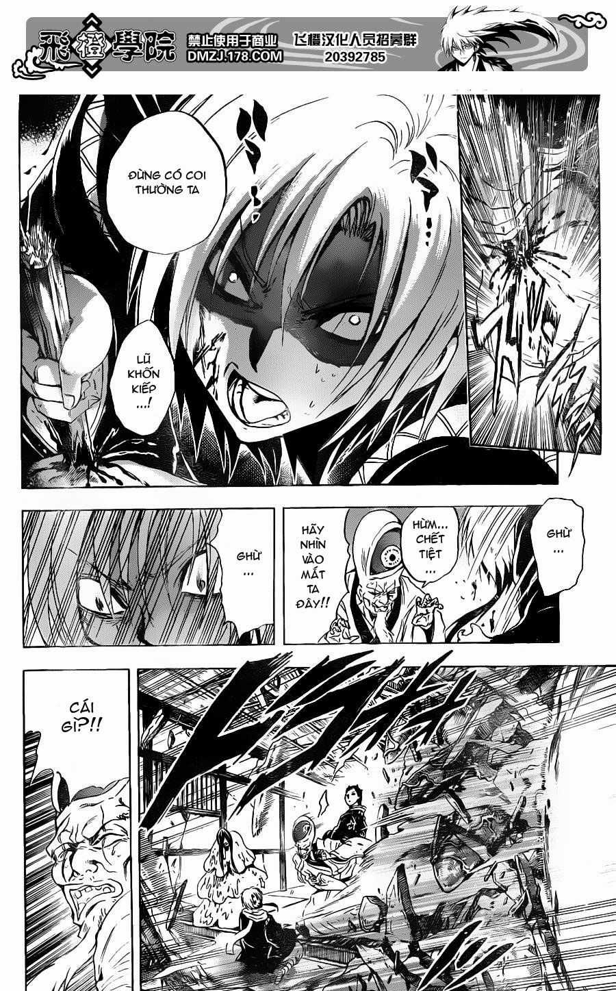 Bách Quỷ Dạ Hành - Chapter 159 - Trang 6