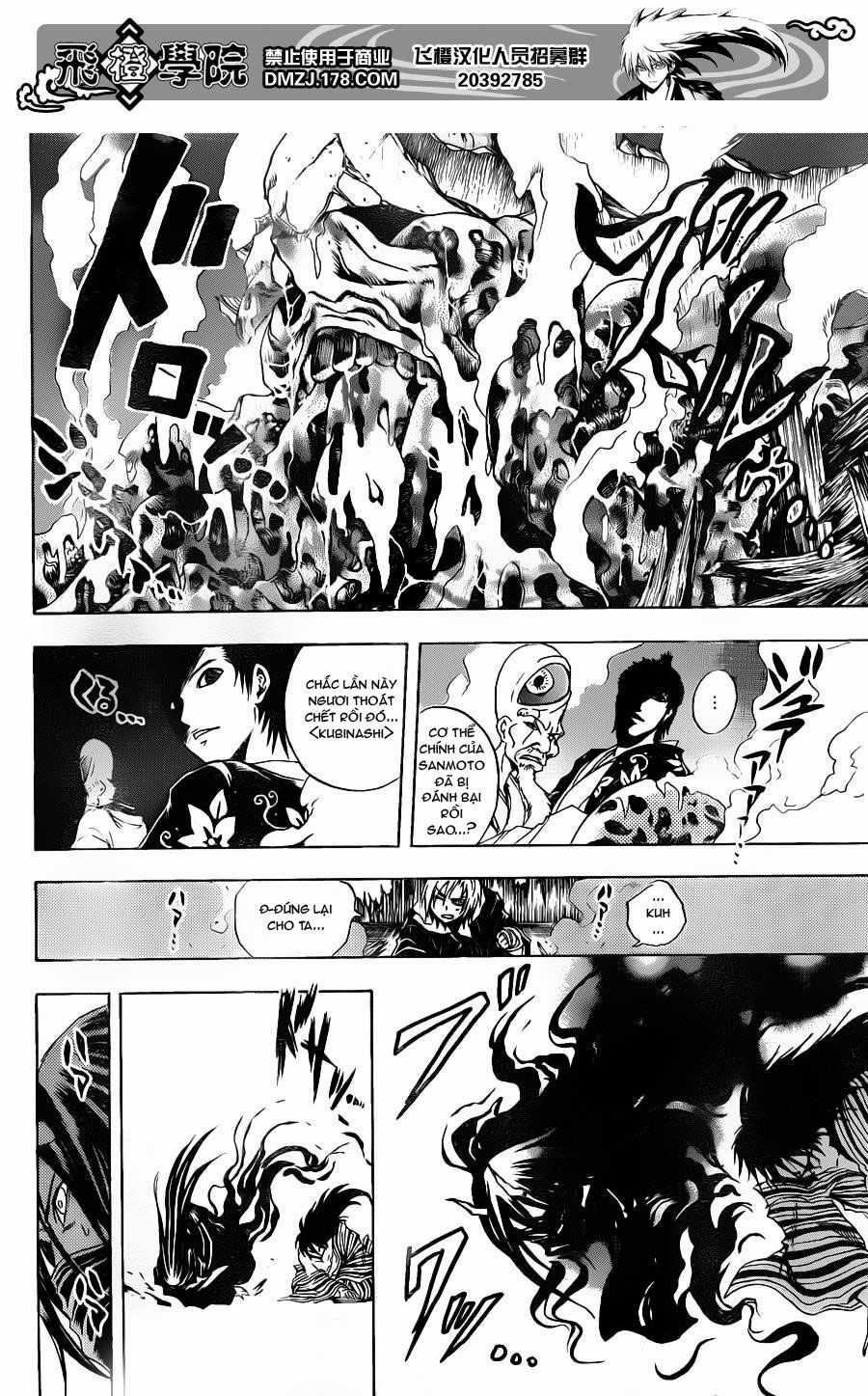 Bách Quỷ Dạ Hành - Chapter 159 - Trang 8