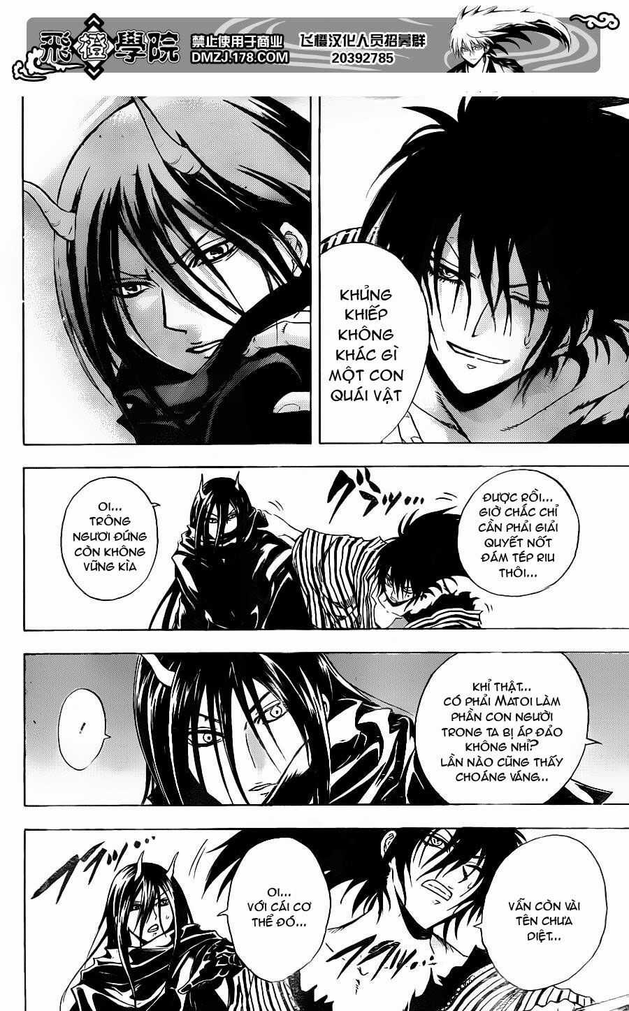 Bách Quỷ Dạ Hành - Chapter 159 - Trang 10