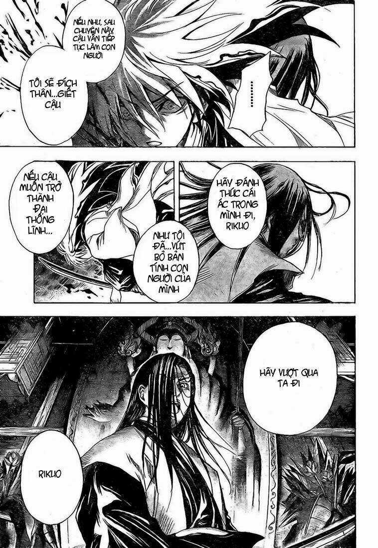 Bách Quỷ Dạ Hành - Chapter 16 - Trang 16