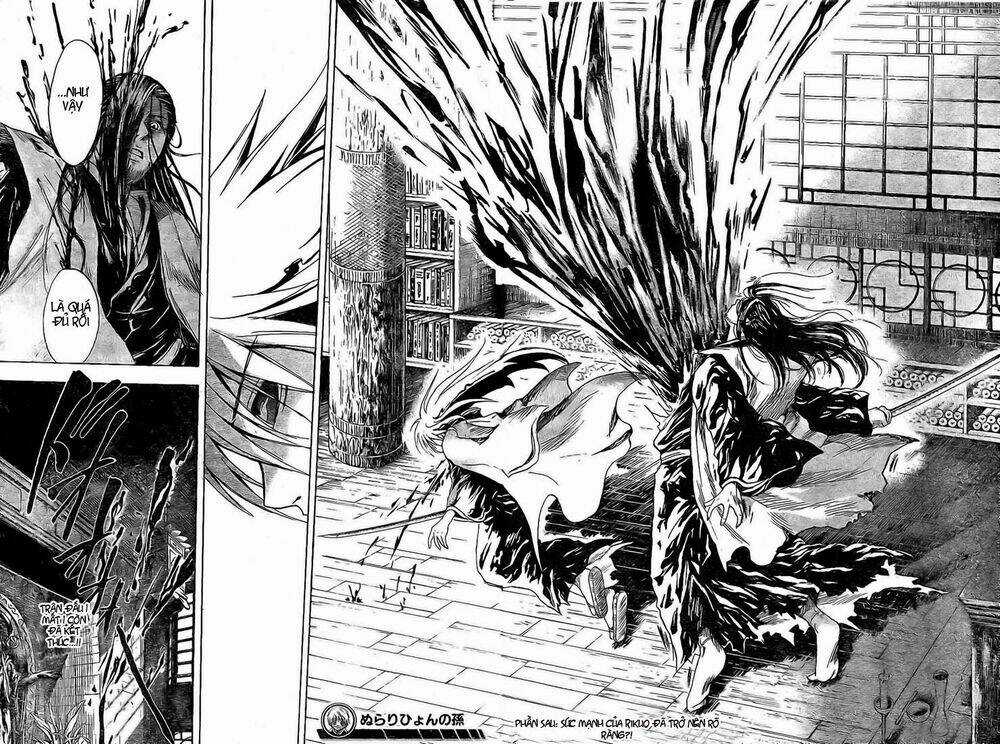 Bách Quỷ Dạ Hành - Chapter 16 - Trang 17