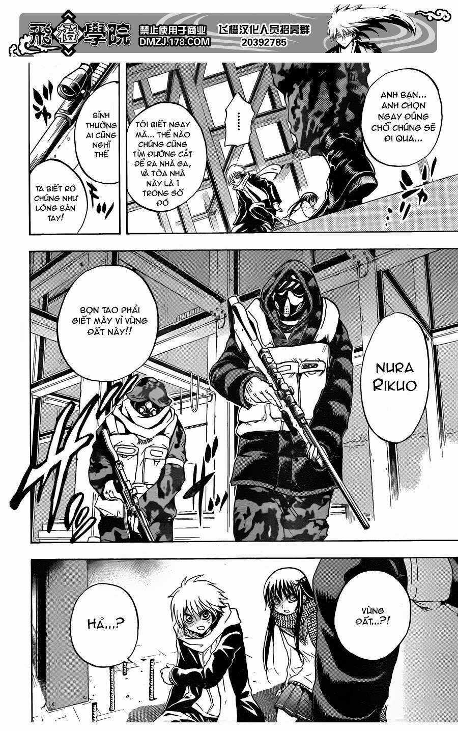 Bách Quỷ Dạ Hành - Chapter 160 - Trang 18