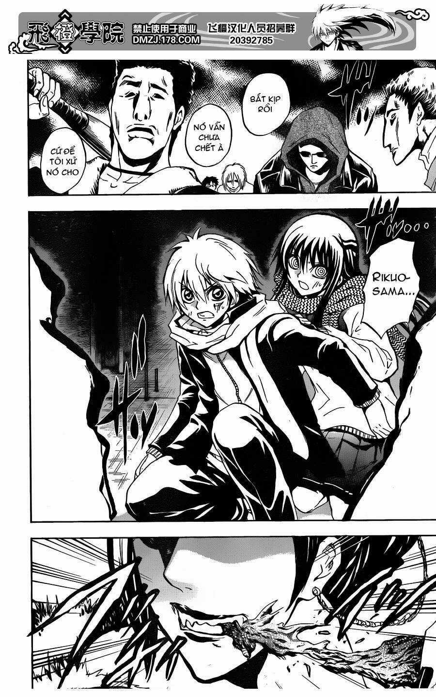 Bách Quỷ Dạ Hành - Chapter 160 - Trang 20