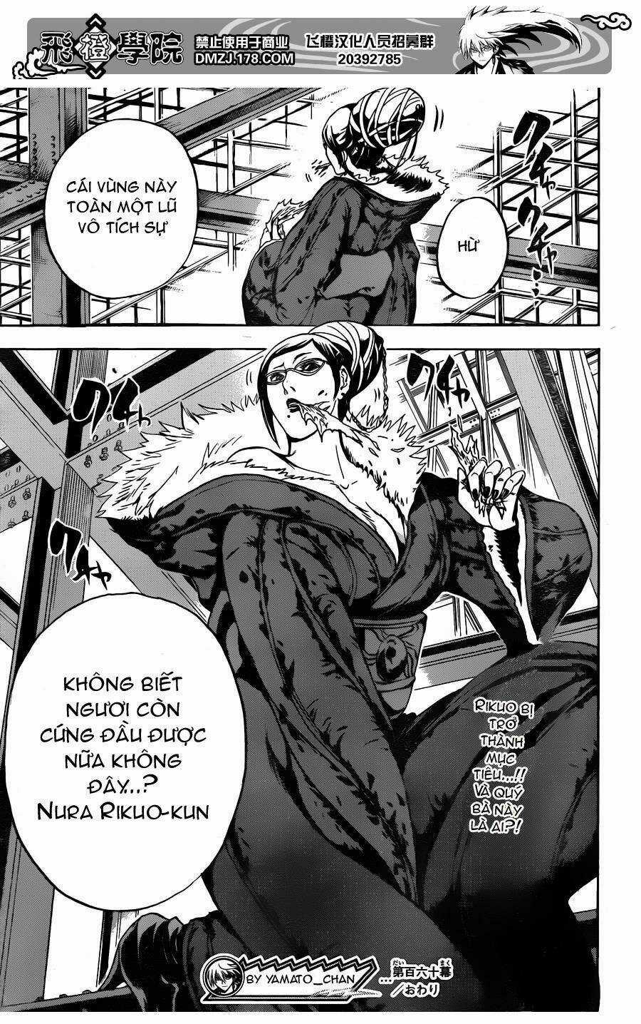 Bách Quỷ Dạ Hành - Chapter 160 - Trang 21