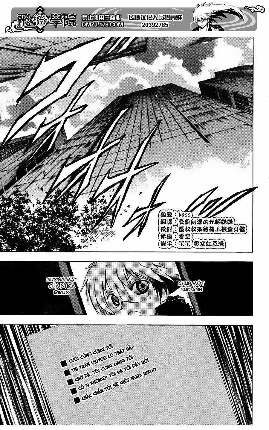 Bách Quỷ Dạ Hành - Chapter 160 - Trang 7