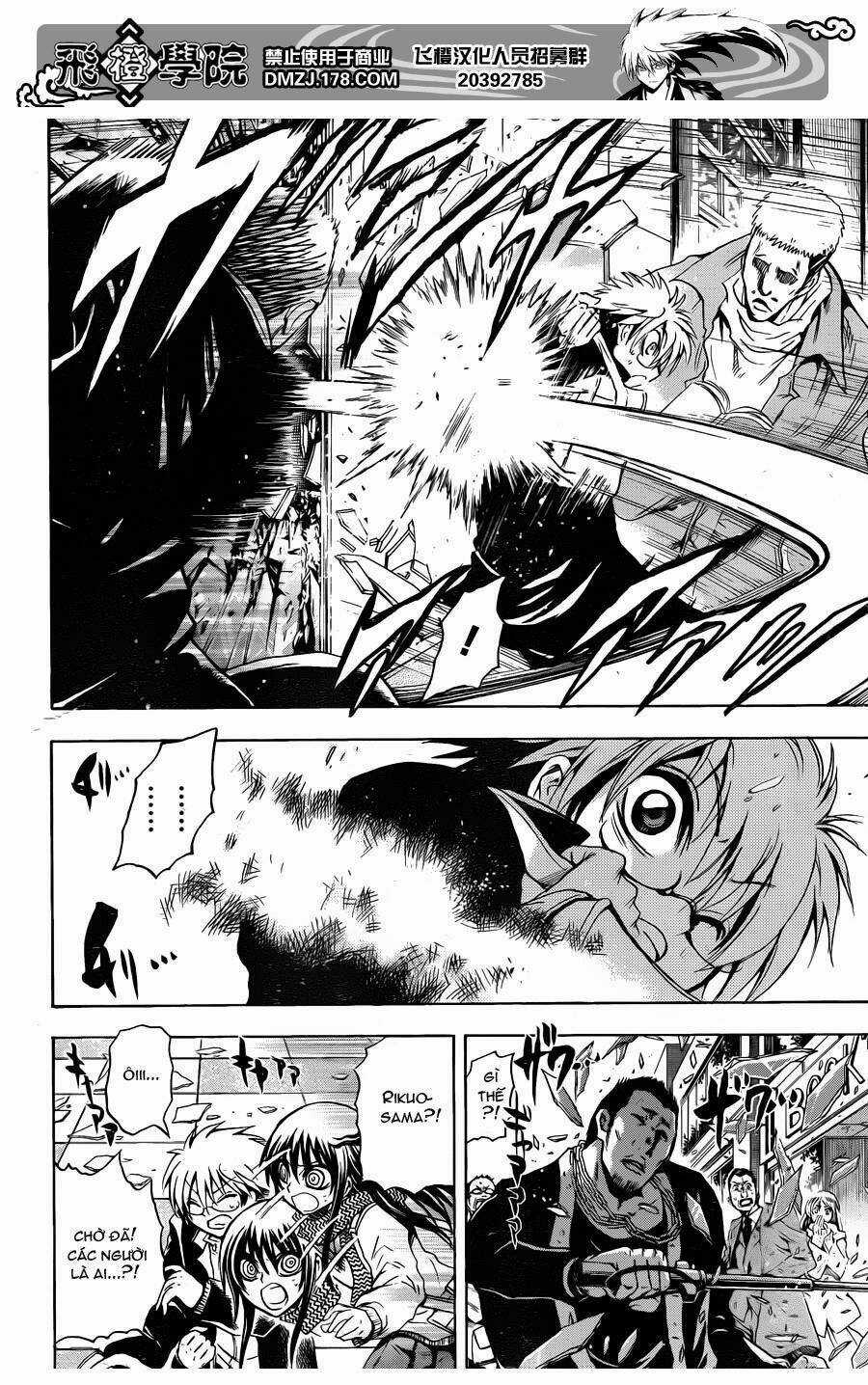 Bách Quỷ Dạ Hành - Chapter 160 - Trang 10