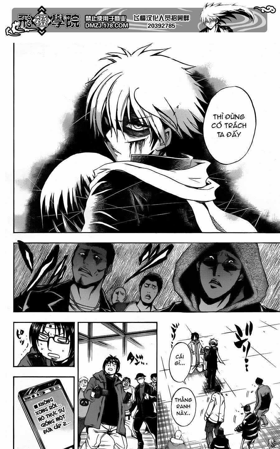 Bách Quỷ Dạ Hành - Chapter 161 - Trang 15