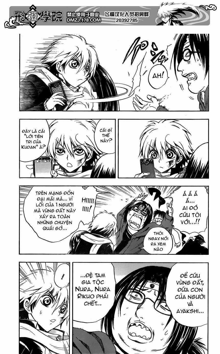 Bách Quỷ Dạ Hành - Chapter 161 - Trang 16