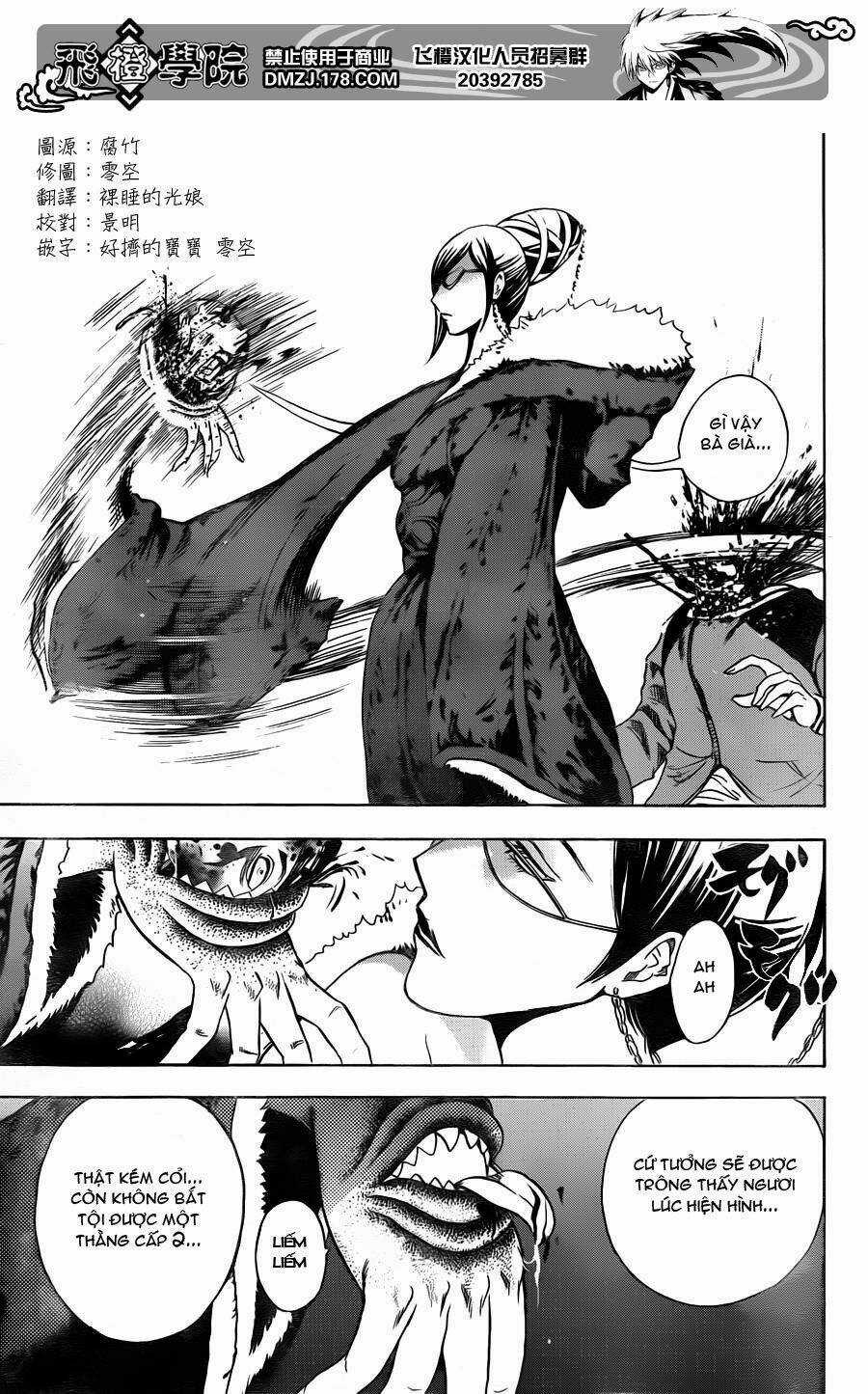 Bách Quỷ Dạ Hành - Chapter 161 - Trang 18