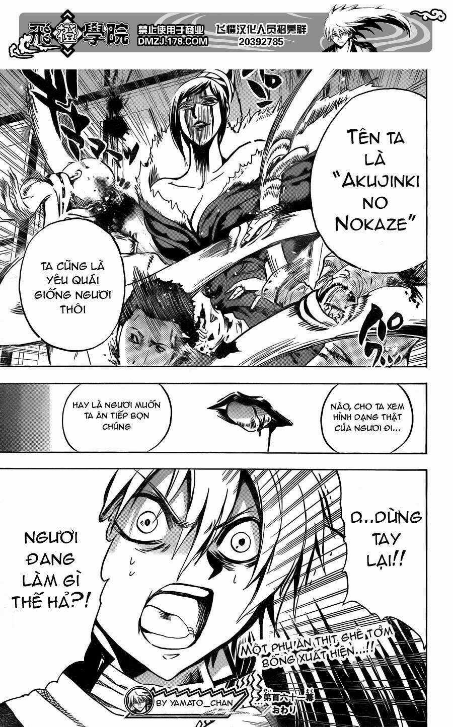 Bách Quỷ Dạ Hành - Chapter 161 - Trang 20