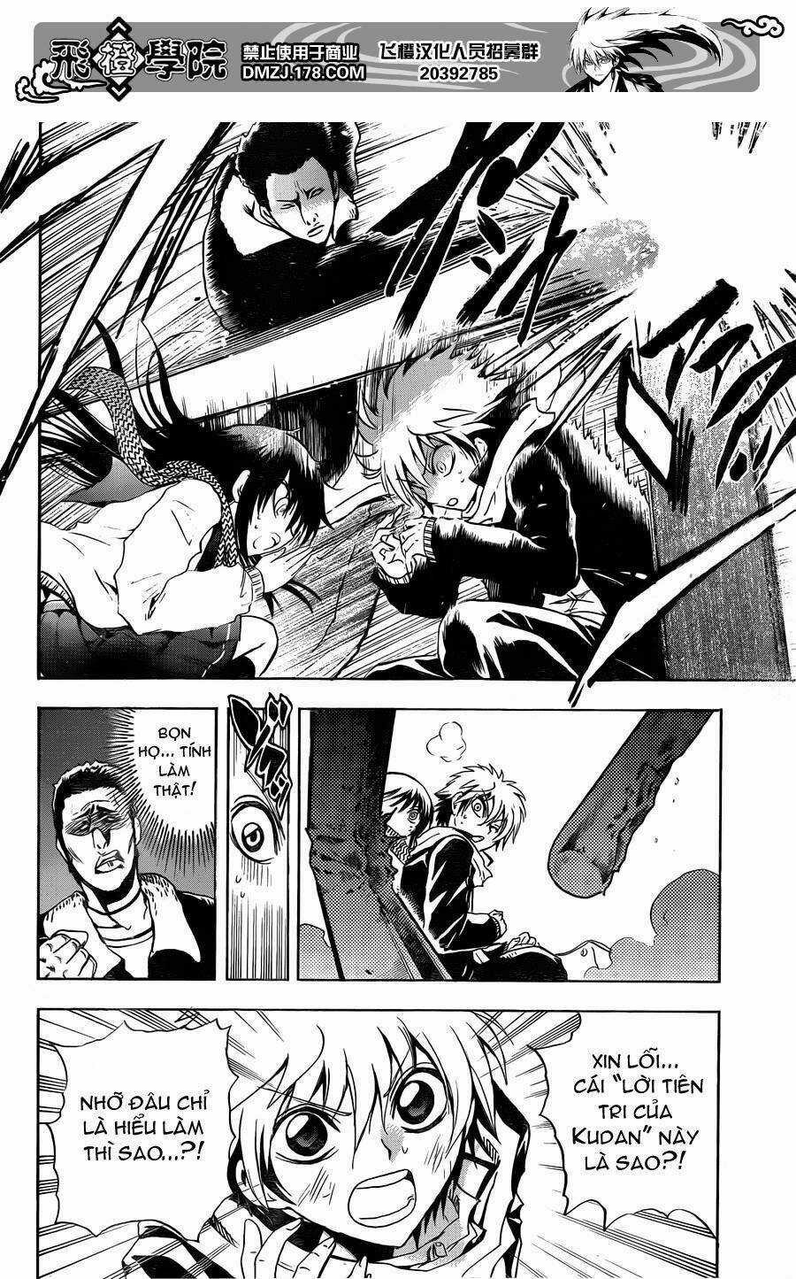 Bách Quỷ Dạ Hành - Chapter 161 - Trang 5