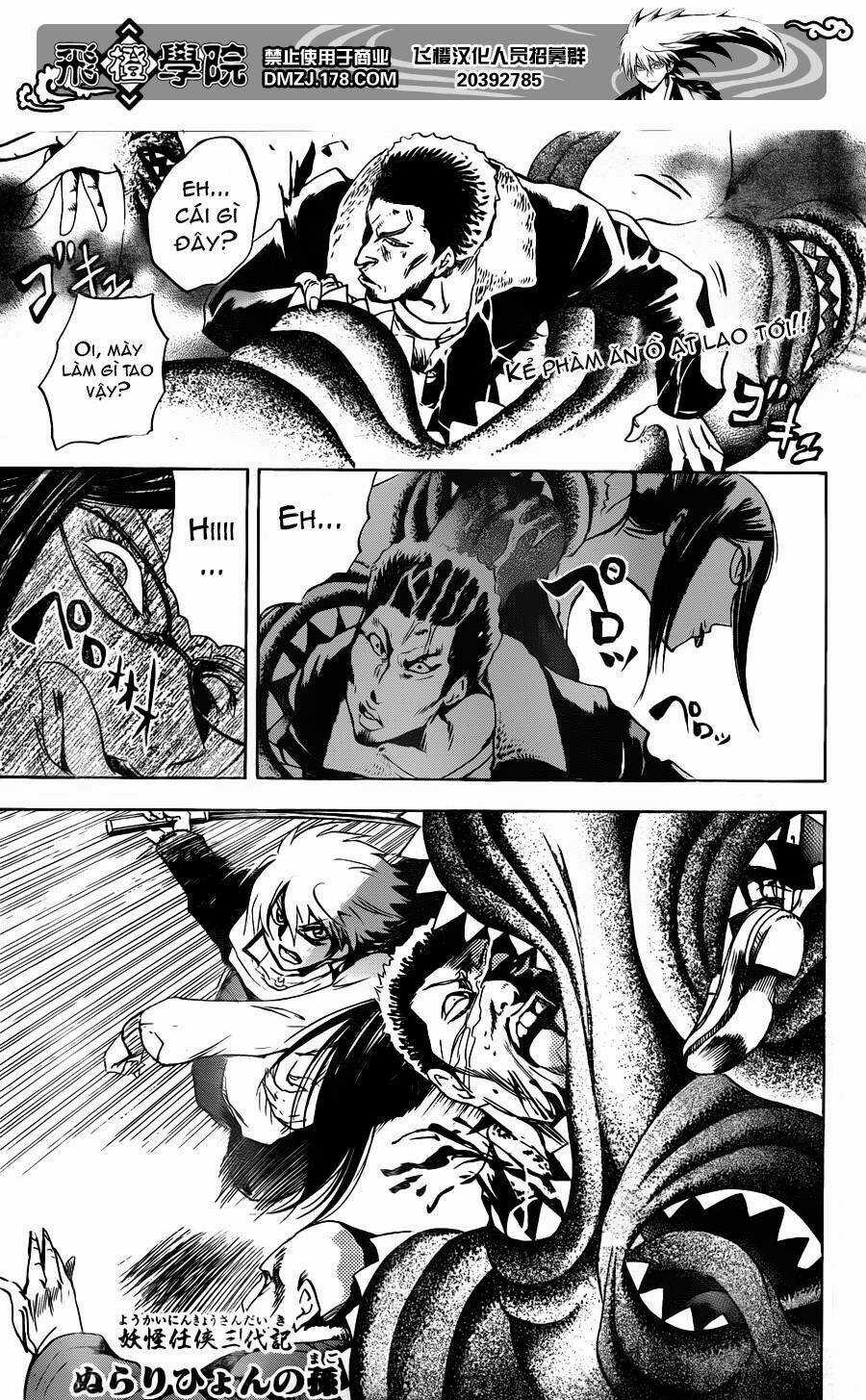 Bách Quỷ Dạ Hành - Chapter 162 - Trang 2