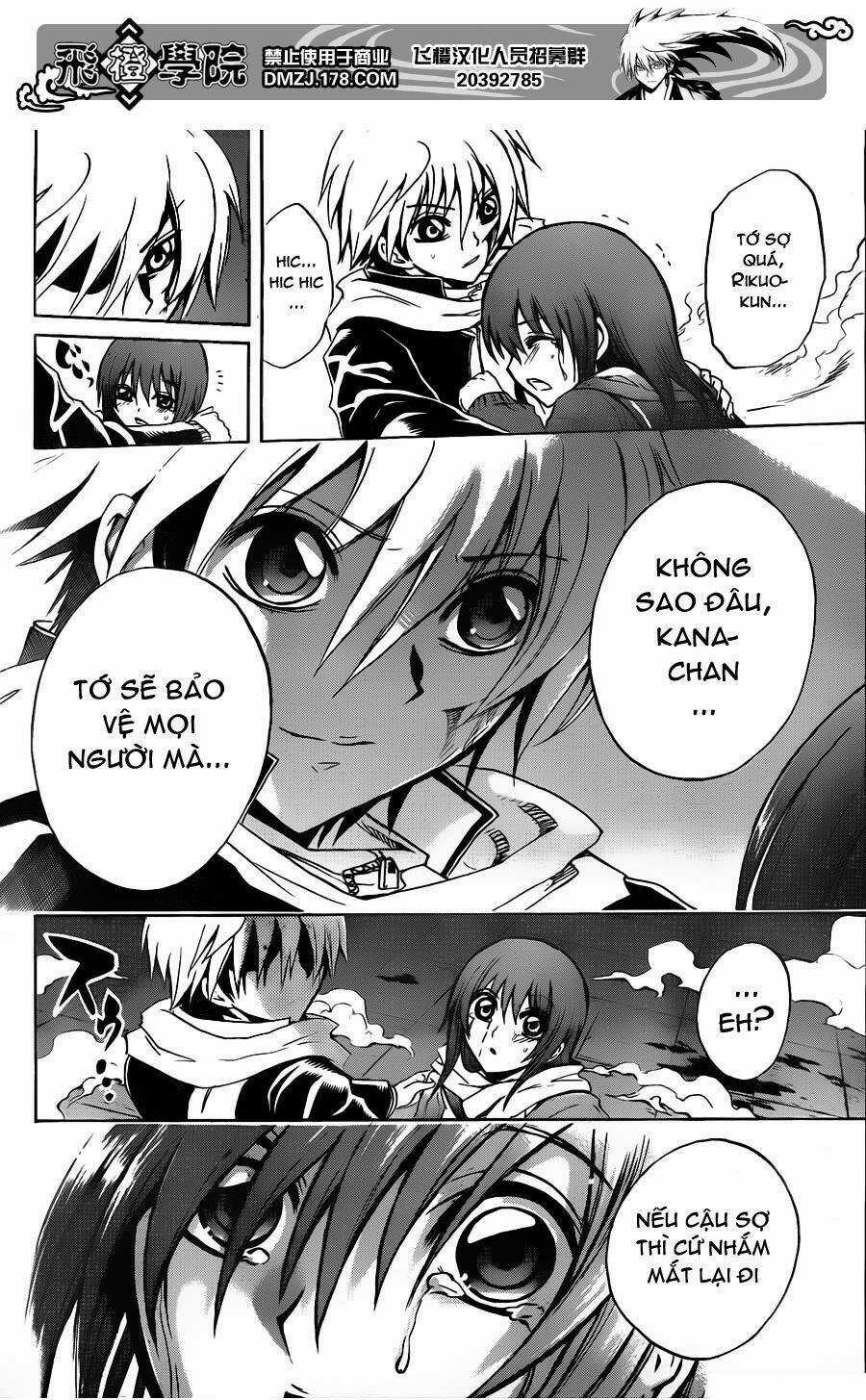 Bách Quỷ Dạ Hành - Chapter 162 - Trang 13