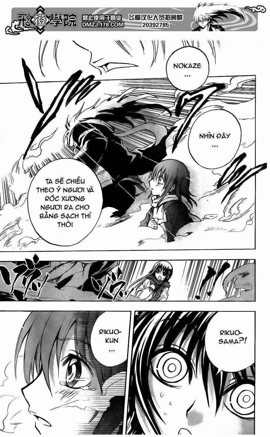 Bách Quỷ Dạ Hành - Chapter 162 - Trang 14