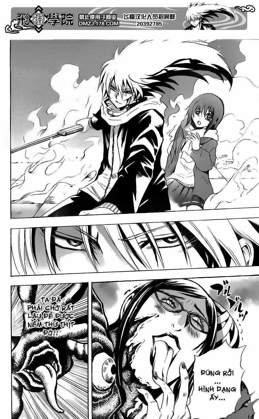 Bách Quỷ Dạ Hành - Chapter 162 - Trang 15