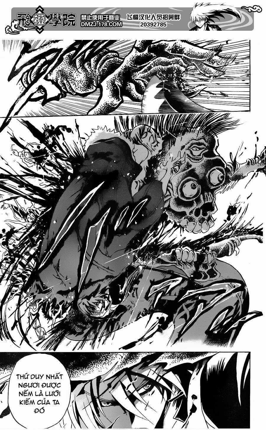 Bách Quỷ Dạ Hành - Chapter 162 - Trang 16