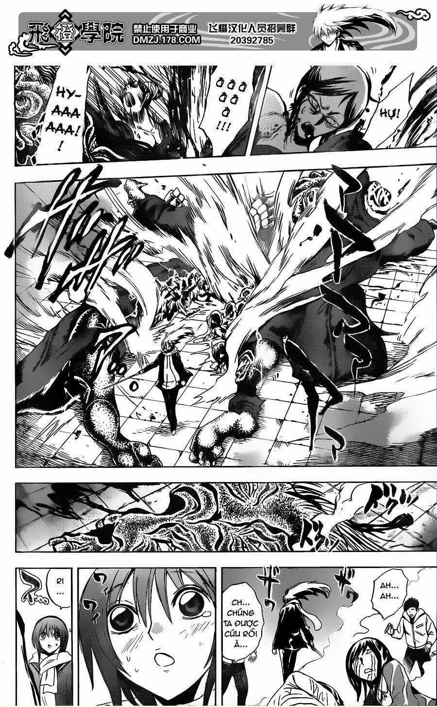 Bách Quỷ Dạ Hành - Chapter 162 - Trang 17