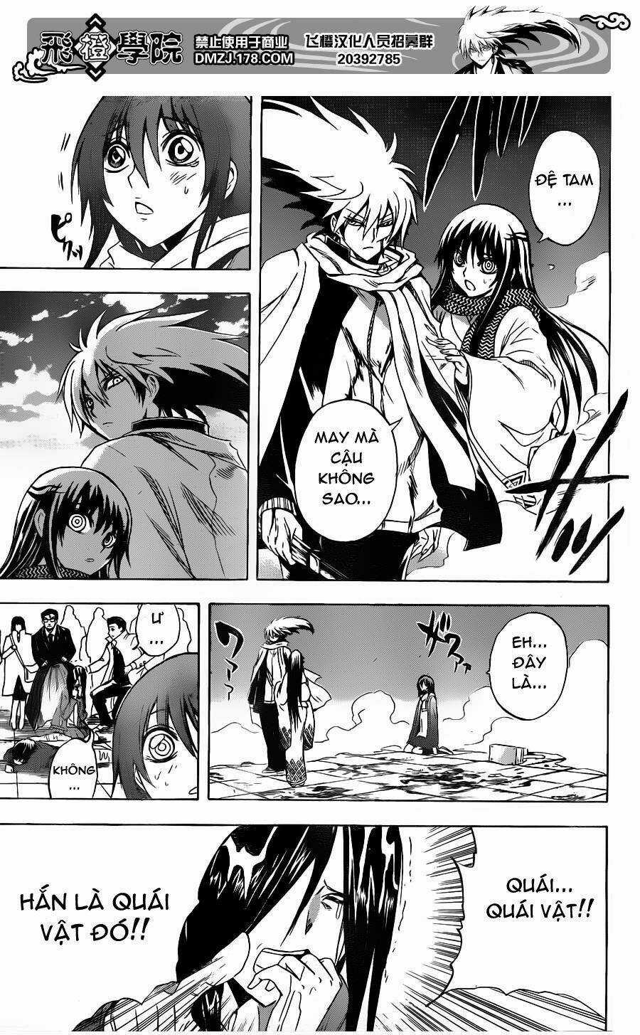 Bách Quỷ Dạ Hành - Chapter 162 - Trang 18